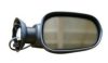 ASAM 30330 Outside Mirror